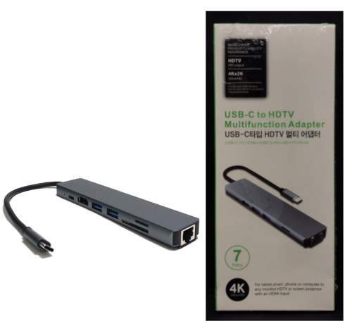 Type C 7-in-1 Hub (HDMI + LAN + Type C + 2xUSB 3.0 + SD + TF)